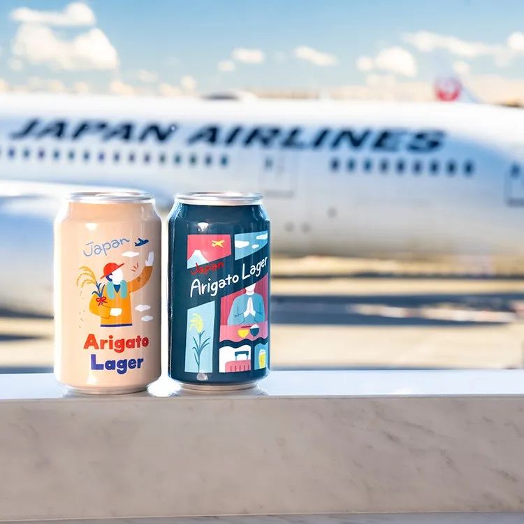 Arroz de lounges do aeroporto para produção de uma cerveja lager upcycled.